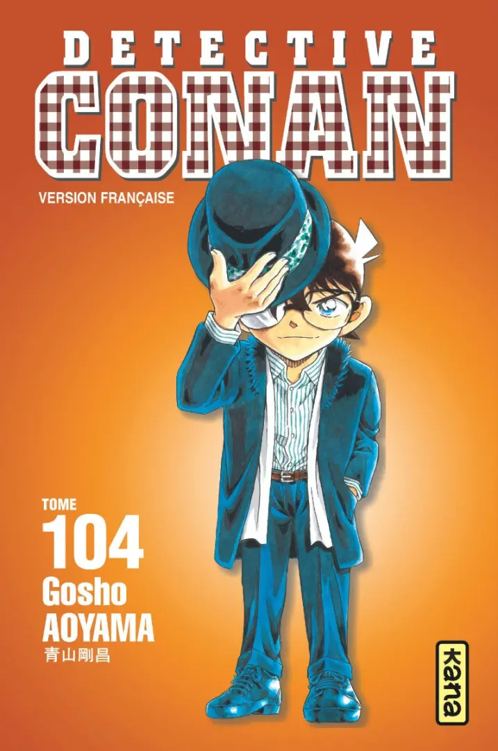 Tomo 104