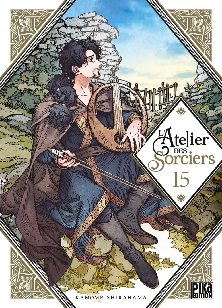 Tomo 15