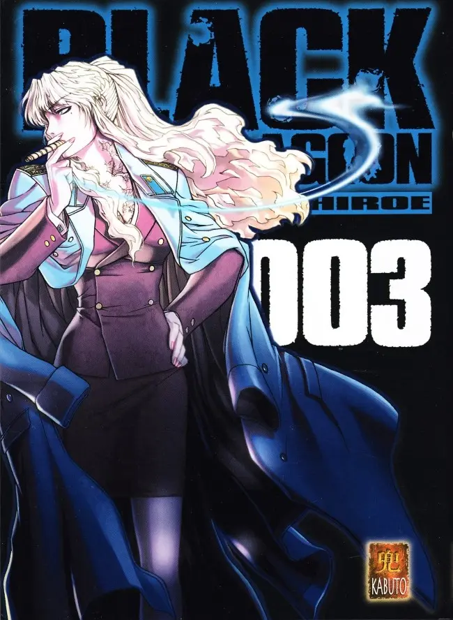 Volume 3