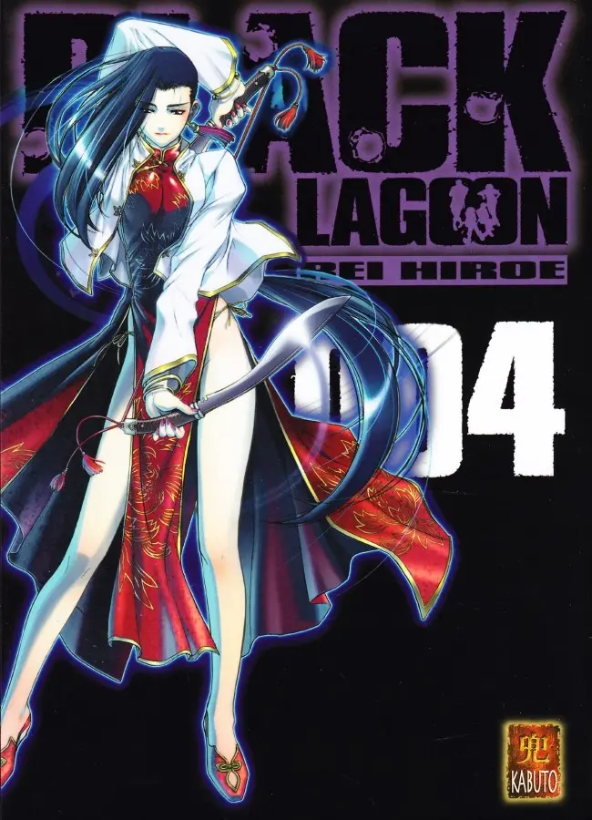 Volume 4