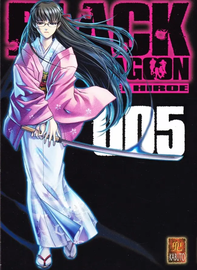 Volume 5
