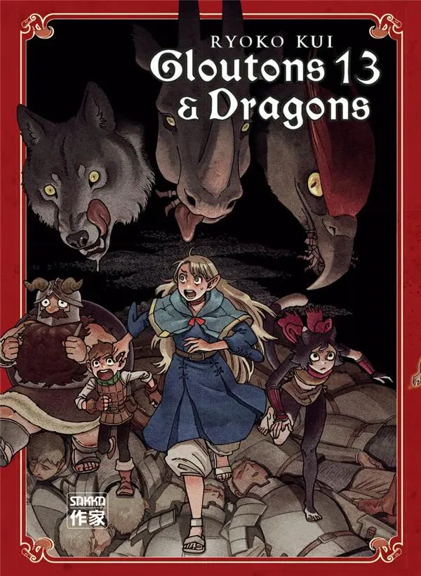 Volume 13