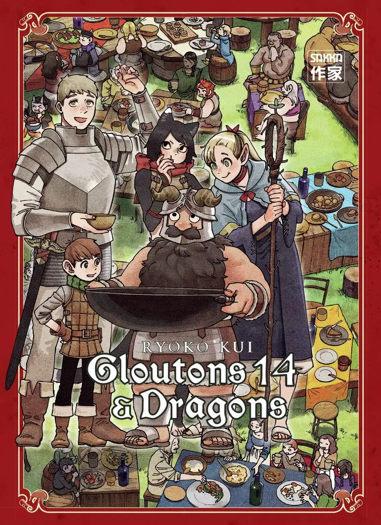 Volume 14