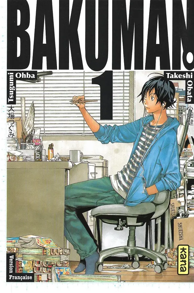 Volume 1 — Dream and reality
