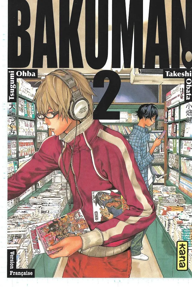 Volume 2 — Chocolates and Akamaru