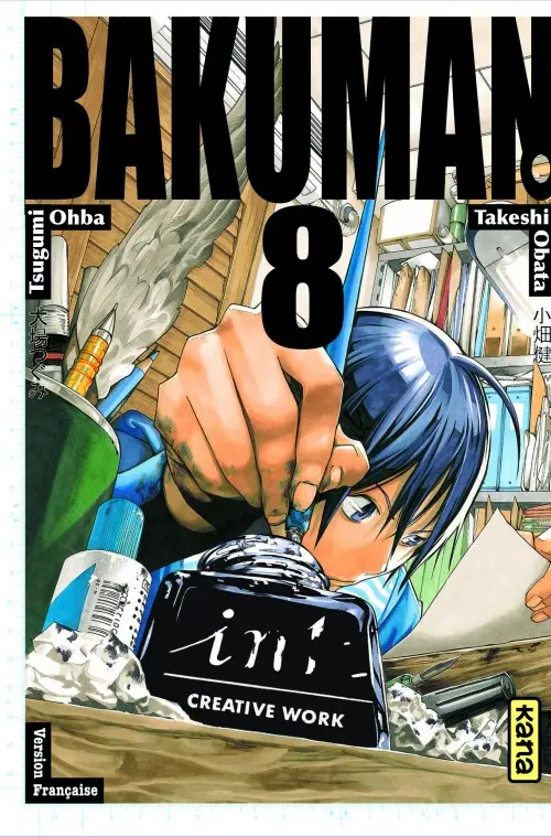 Volume 8 — Panties in close view and messie