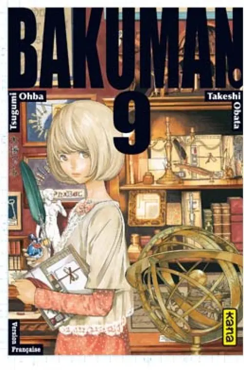 Volume 9 — Talent and pride
