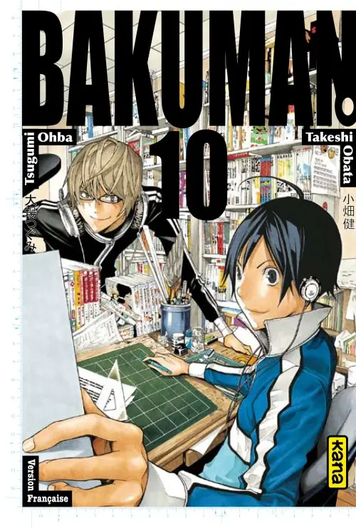 Volume 10 — Expression and Imagination