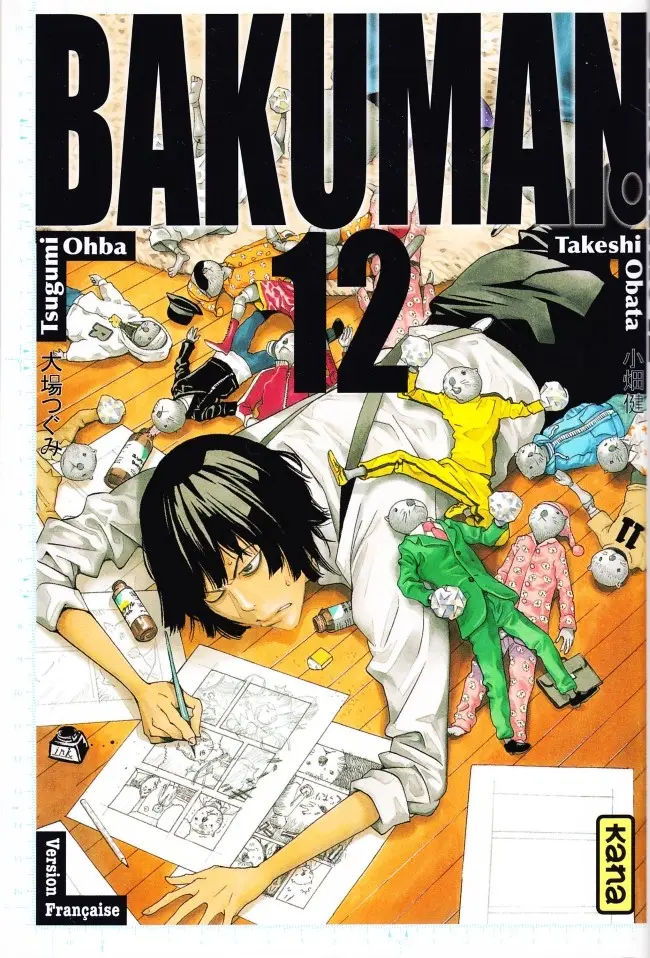 Volume 12 — Painter and Mangaka