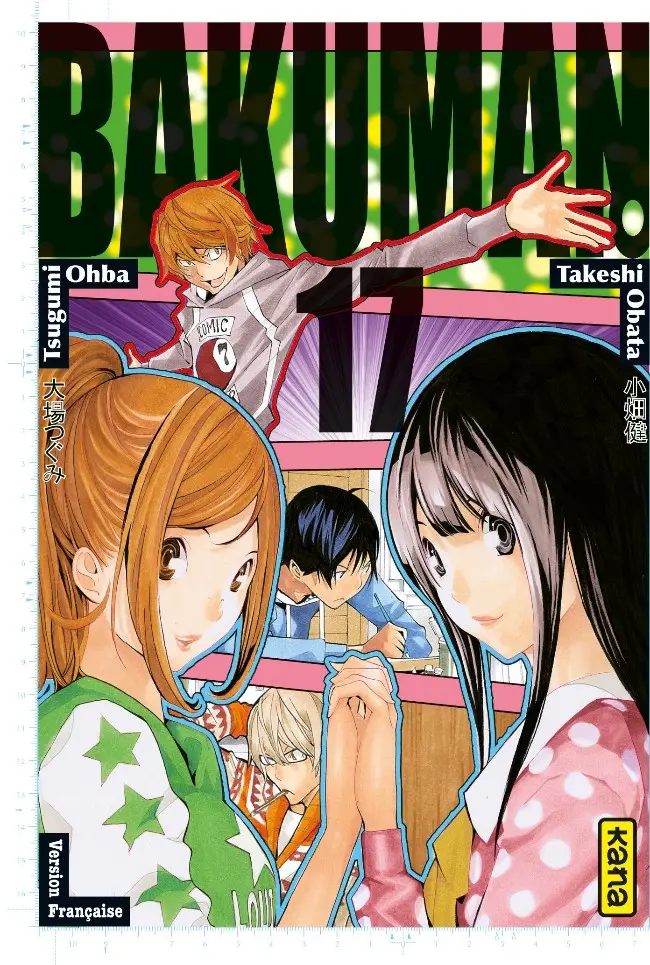 Volume 17 — Everything for the whole story