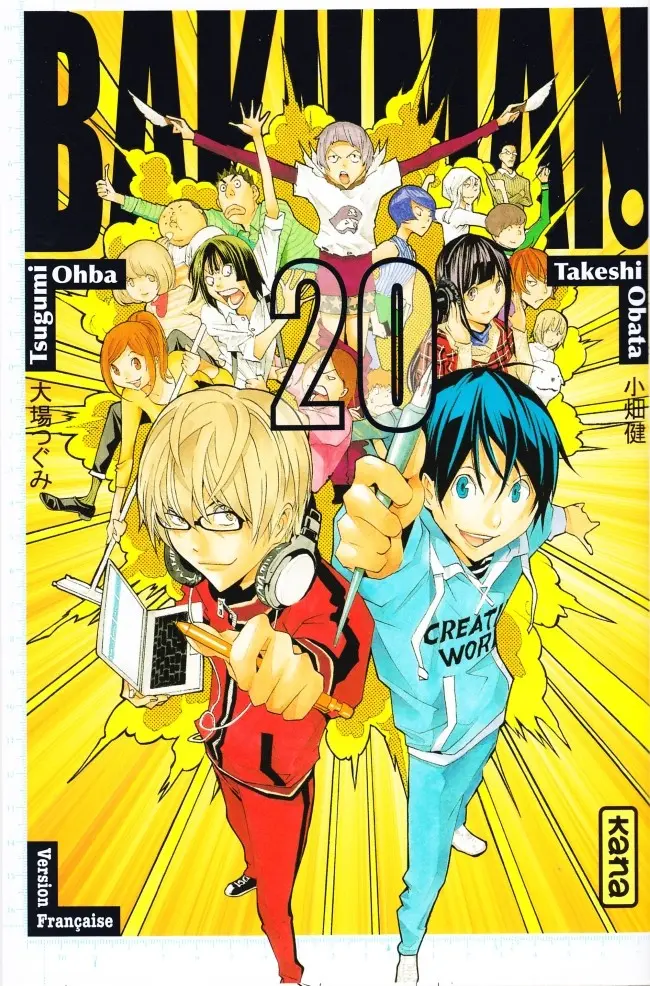 Volume 20 — Dream and reality