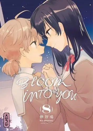 Volume 8