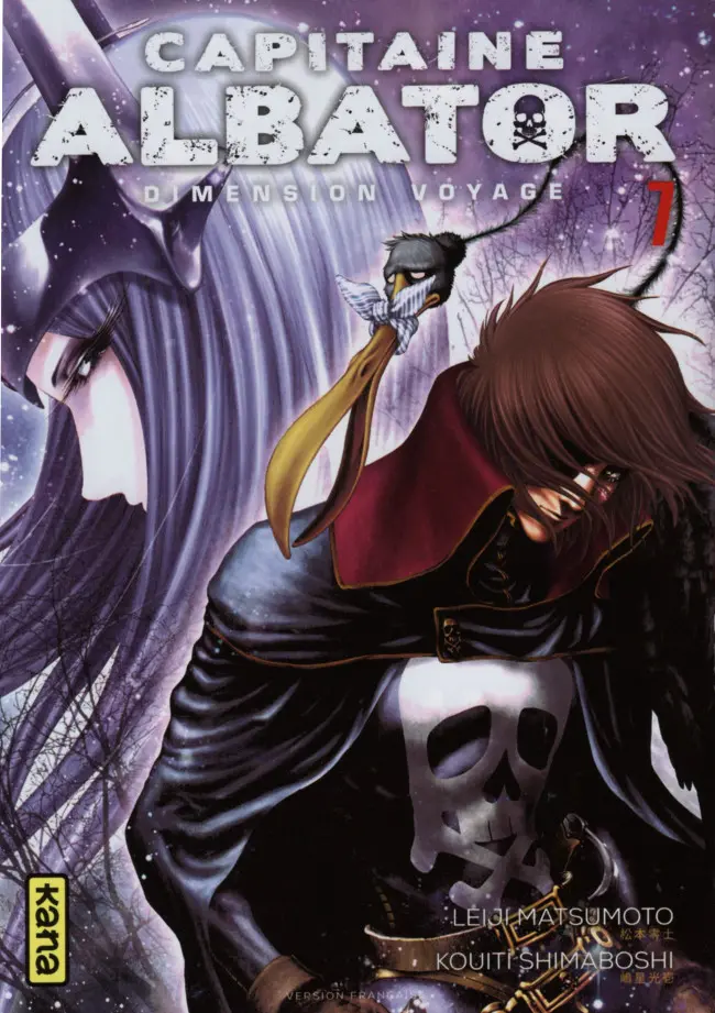 Volume 7