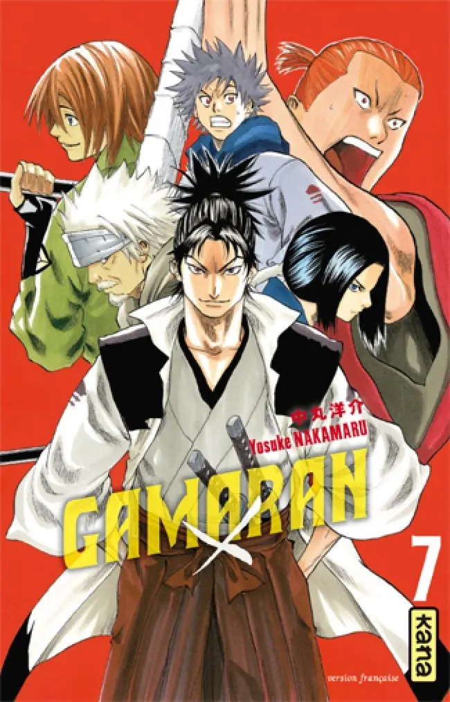 Tome 7