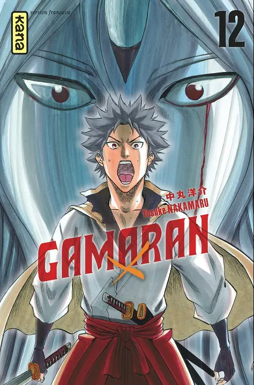 Tome 12