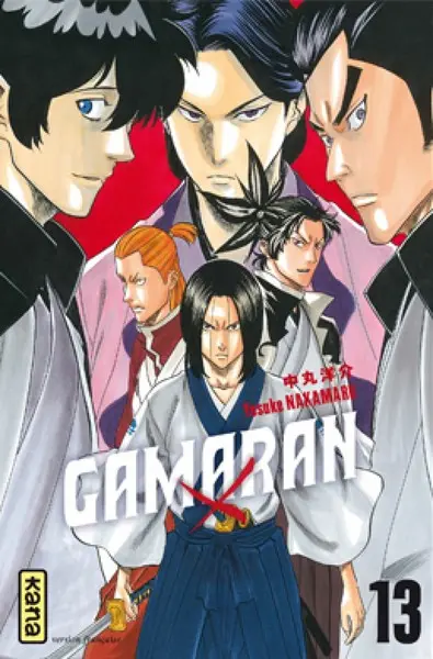 Tome 13