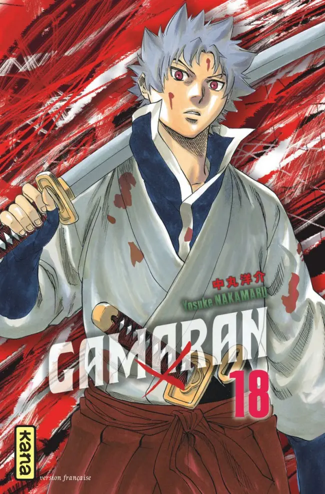 Tome 18