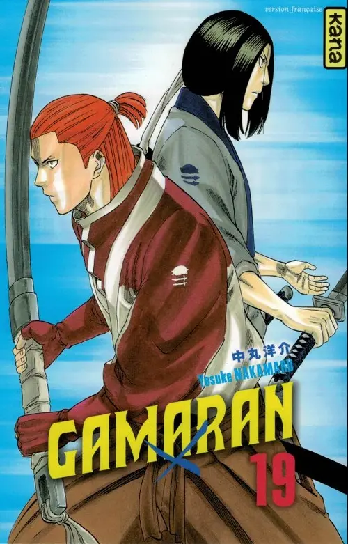 Tome 19
