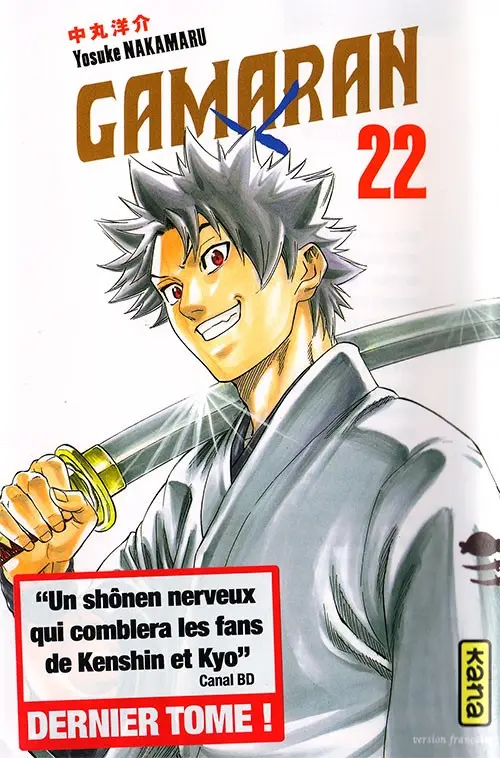 Tome 22