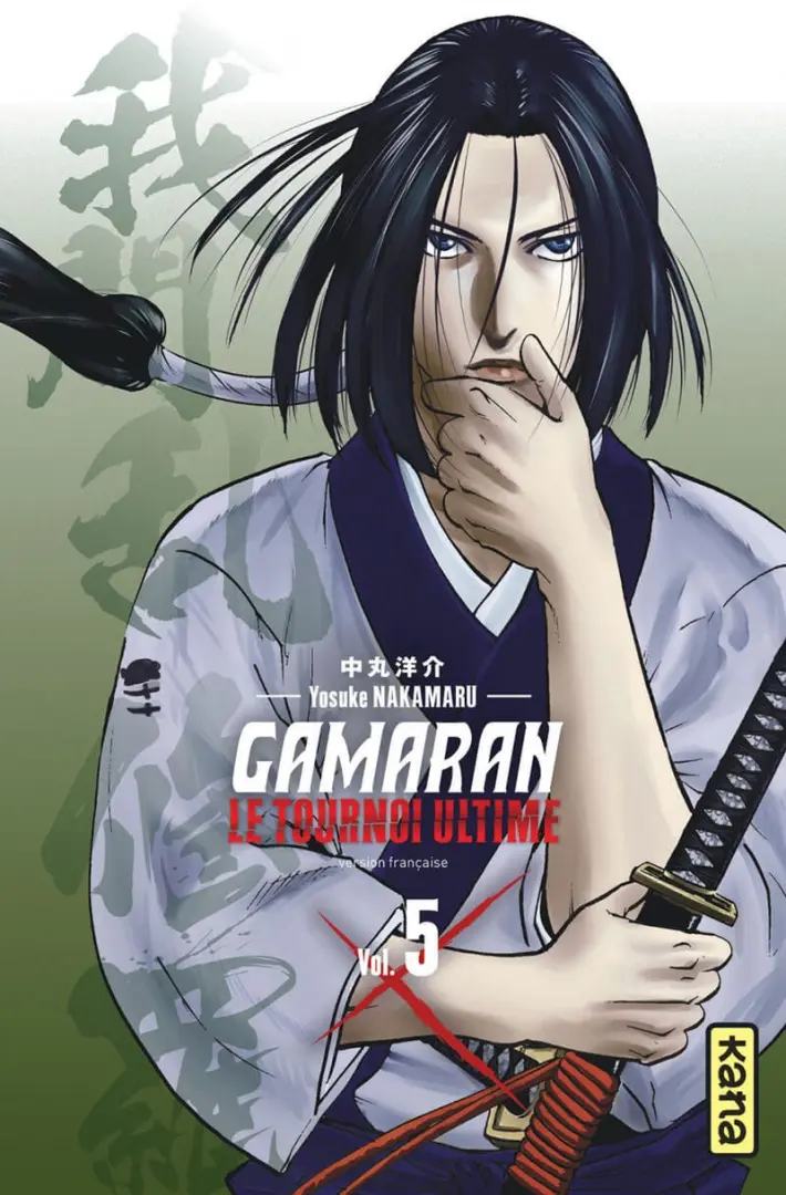 Volume 5 — Vol. 5