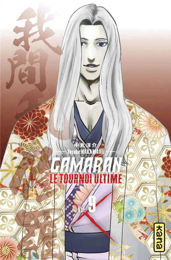 Volume 9 — Vol. 9