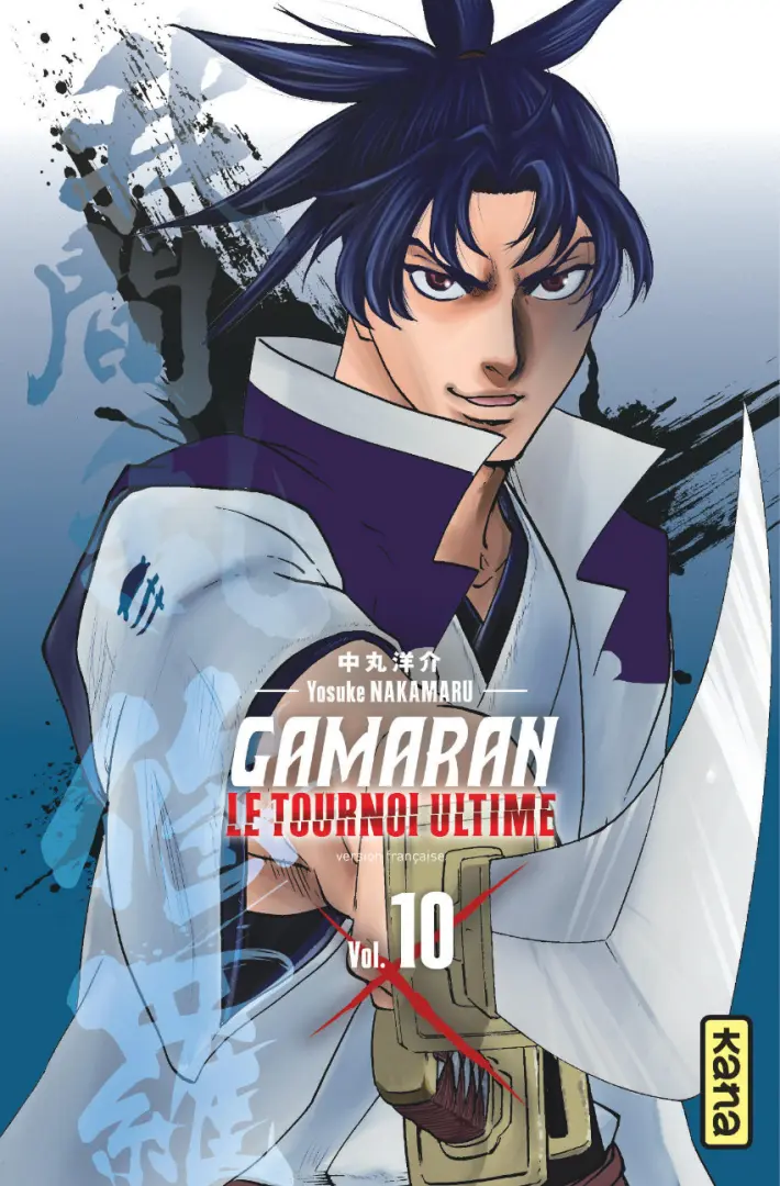 Tome 10 — Vol. 10