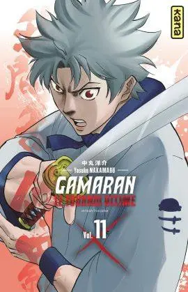 Volume 11 — Vol. 11