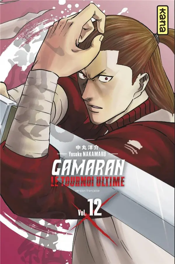Volume 12 — Vol. 12