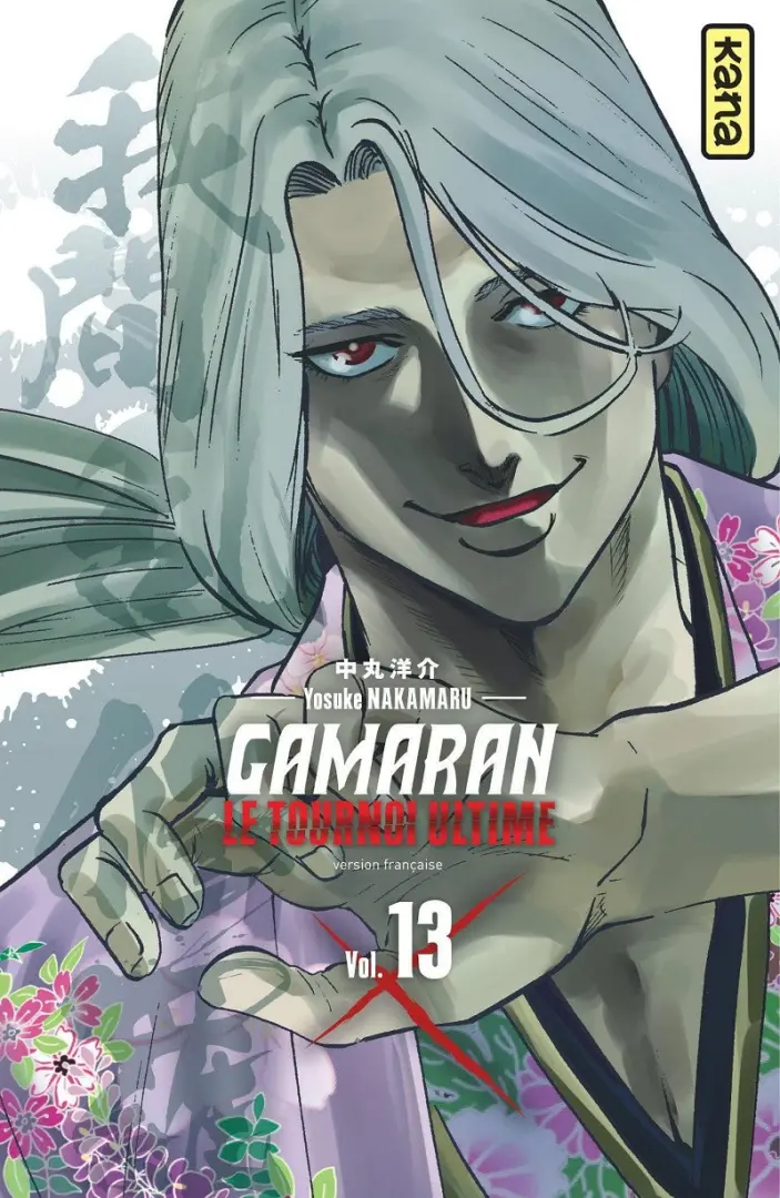 Volume 13 — Vol. 13
