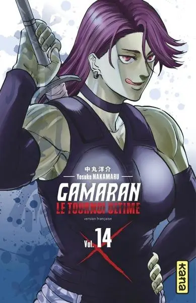 Volume 14 — Vol. 14