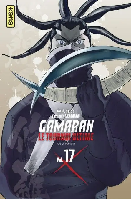Volume 17 — Vol. 17