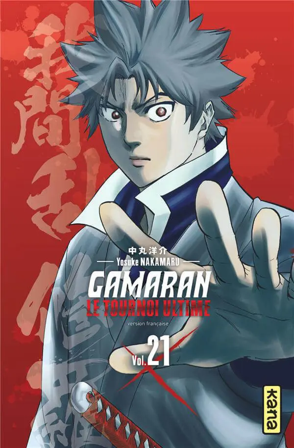Volume 21 — Vol. 21