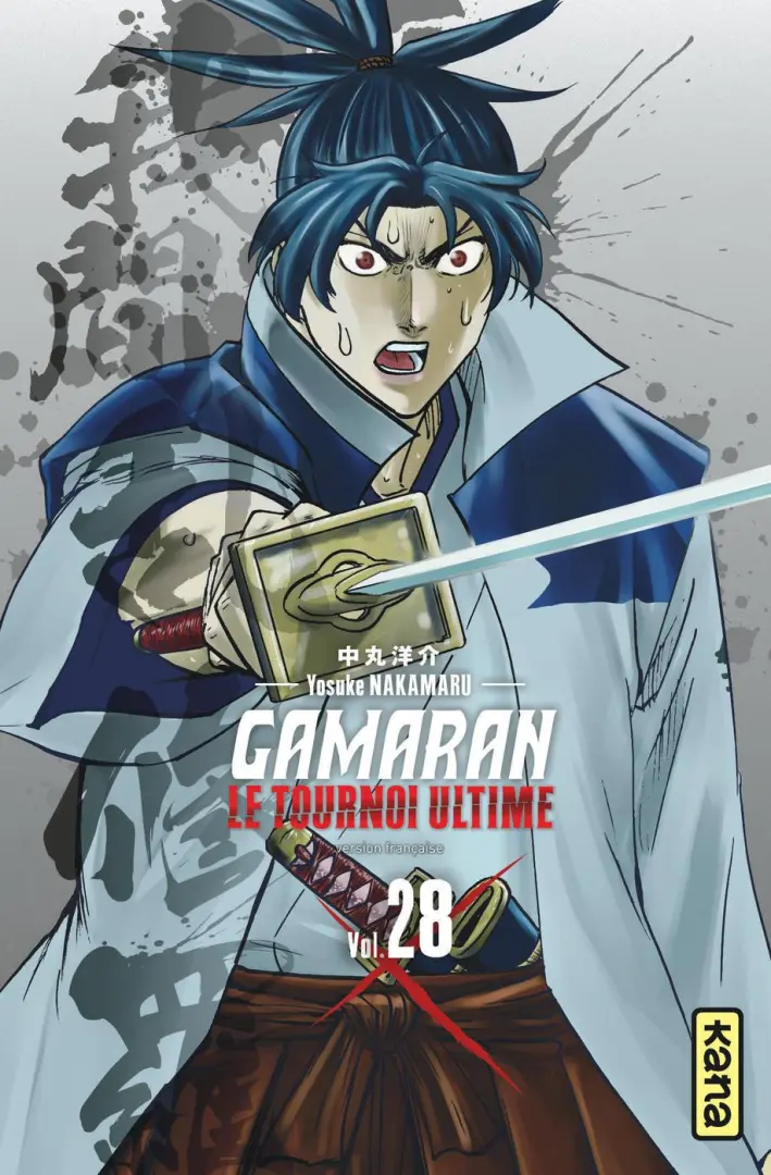 Tomo 28  la vol. 28