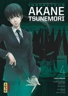 Volume 4