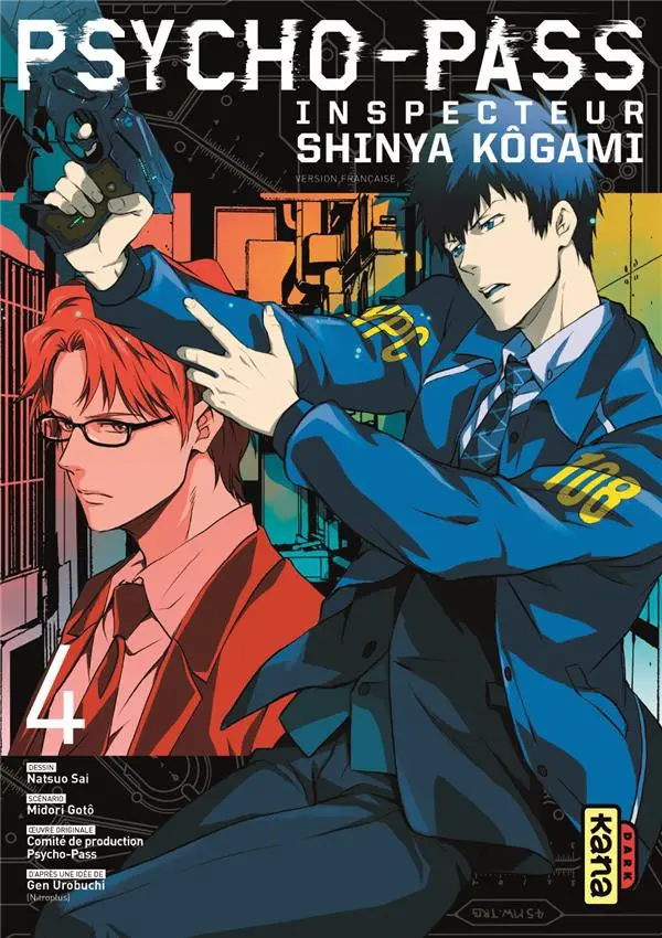 Tome 4