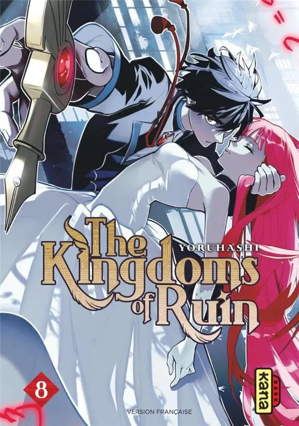 Volume 8