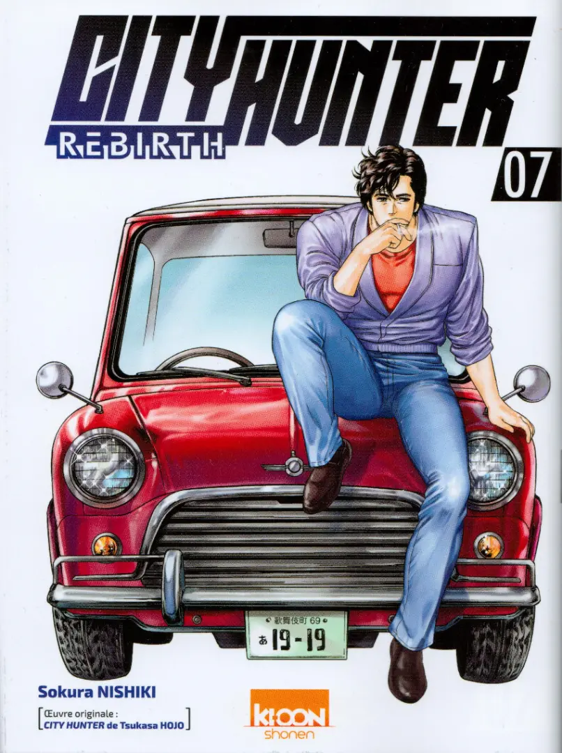 Volume 7