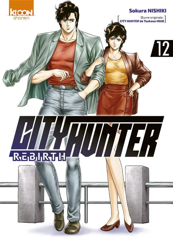 Volume 12
