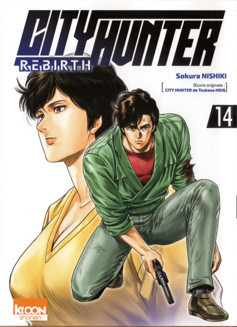 Volume 14