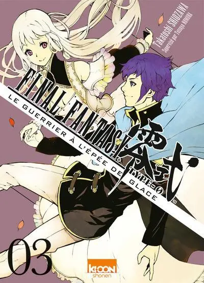 Tome 3