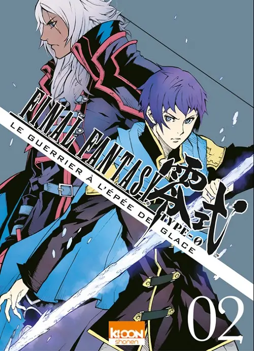 Tome 2