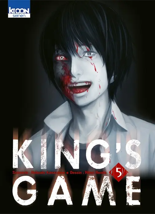 Tome 5