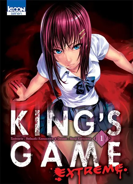 Tome 1