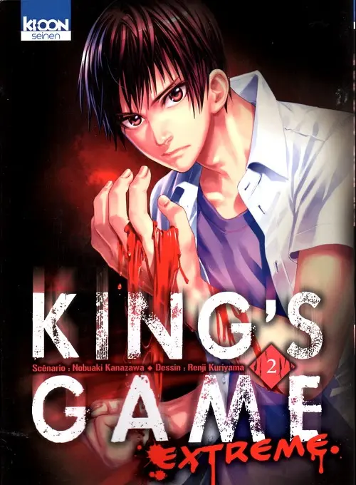 Tome 2