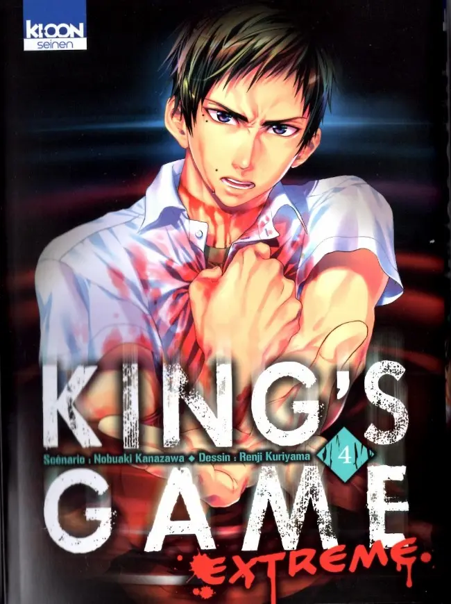 Tome 4