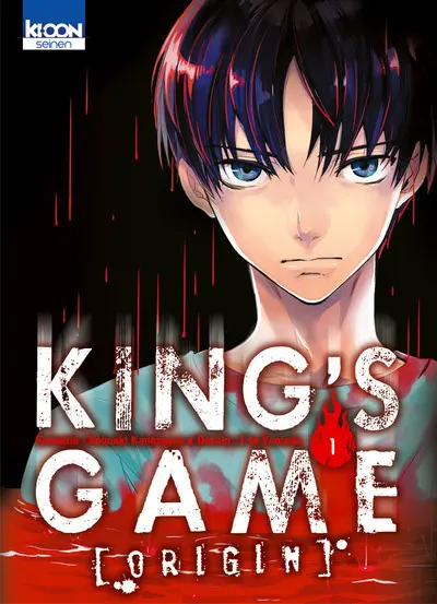 Tome 1