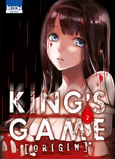 Tome 2