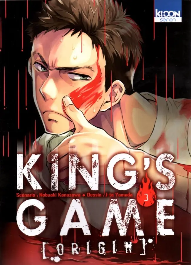 Tome 3