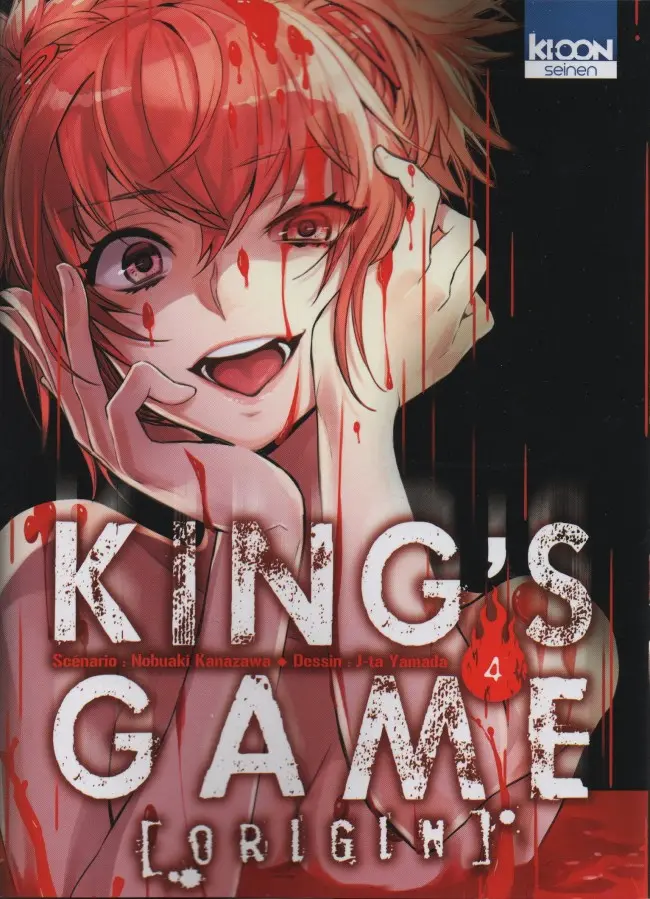 Tome 4