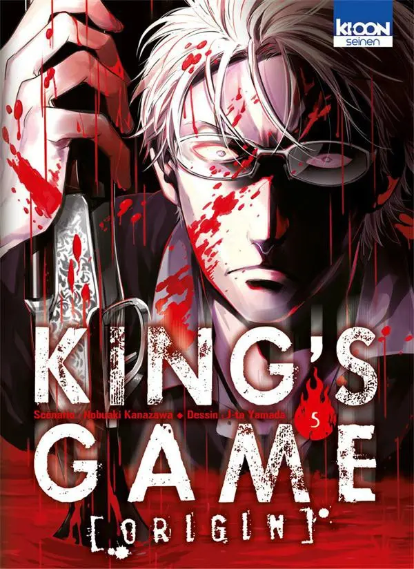 Tome 5